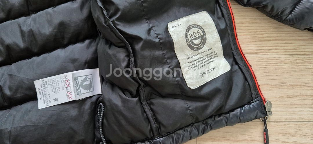 블랙야크 키즈 경량 다운 패딩점퍼 145호--3