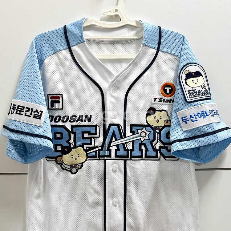 두산베어스 휠라 망곰 어센틱 유니폼 100사이즈--1
