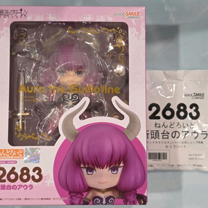 [미개봉] 넨도로이드 2683 단두대의 아우라 특전포함