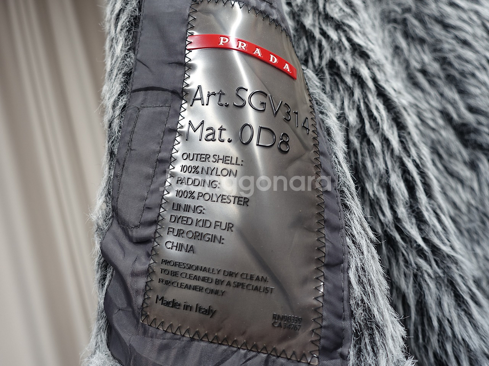 프라다 브라운 고트 퍼 무스탕 패딩--4