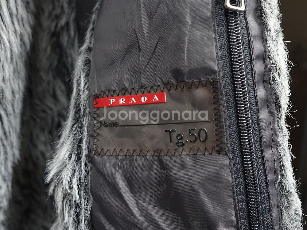 프라다 브라운 고트 퍼 무스탕 패딩--5