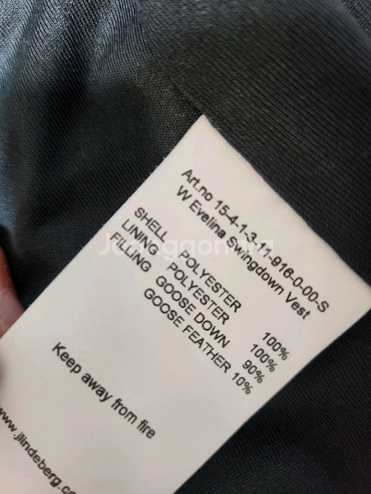 J.LINDEBERG 여성 패딩 조끼--3