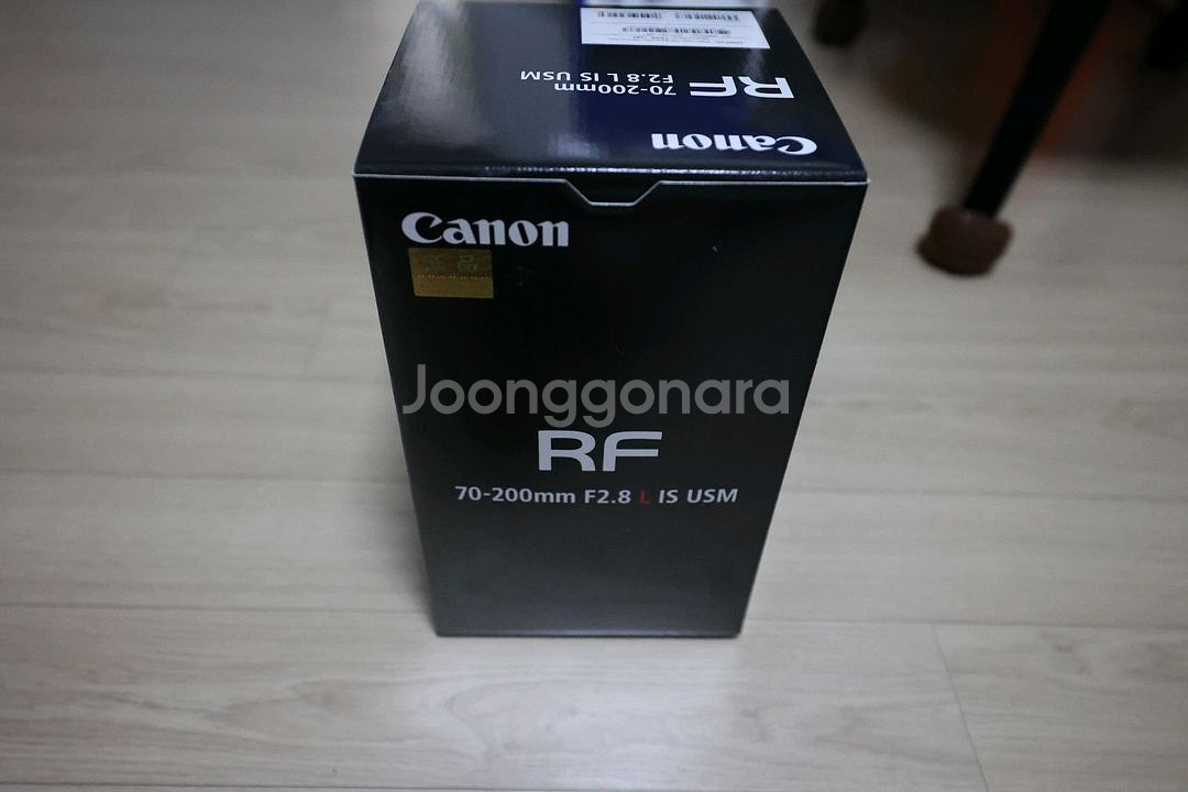캐논 RF 70-200mm F2.8 IS USM 알아빠 판매 합니다.rf35mm f1.4 교환+추가금 가능--0