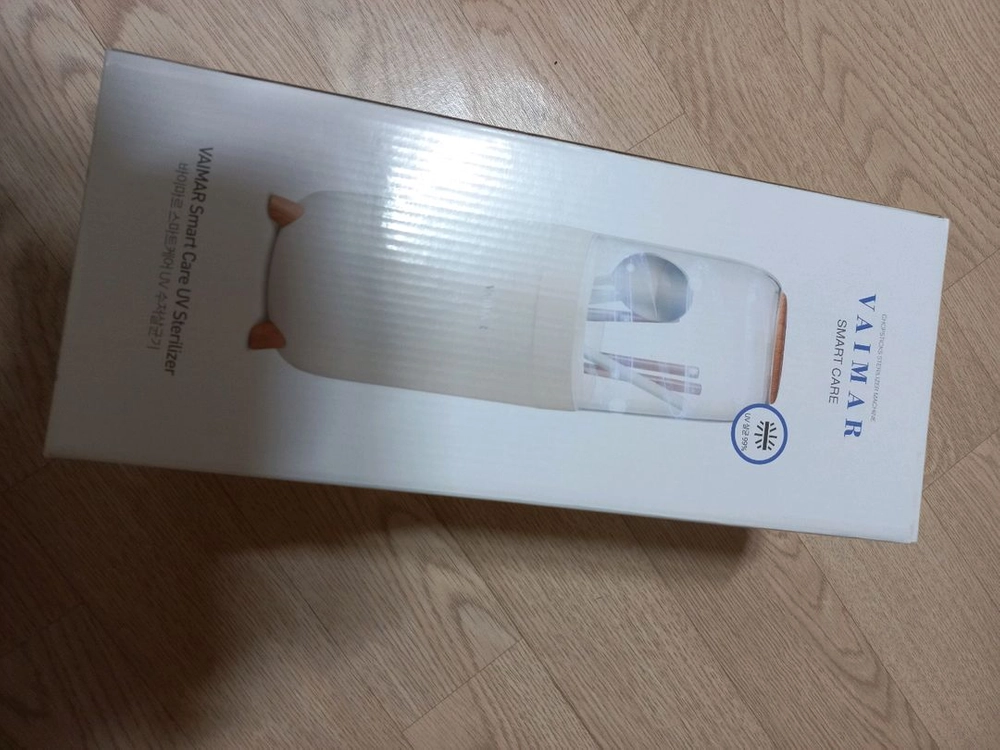 바이마르 uv 수저살균기 이미지