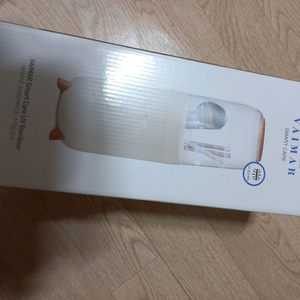 바이마르 uv 수저살균기 이미지