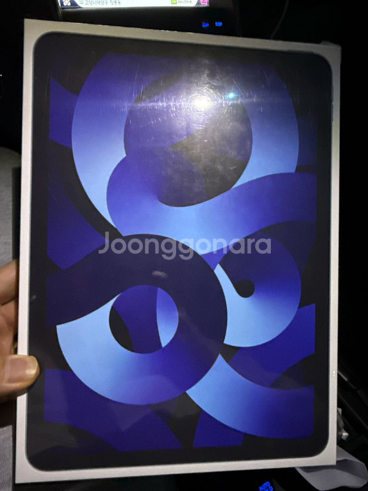 아이패드 에어5 64기가 셀룰러 블루--0