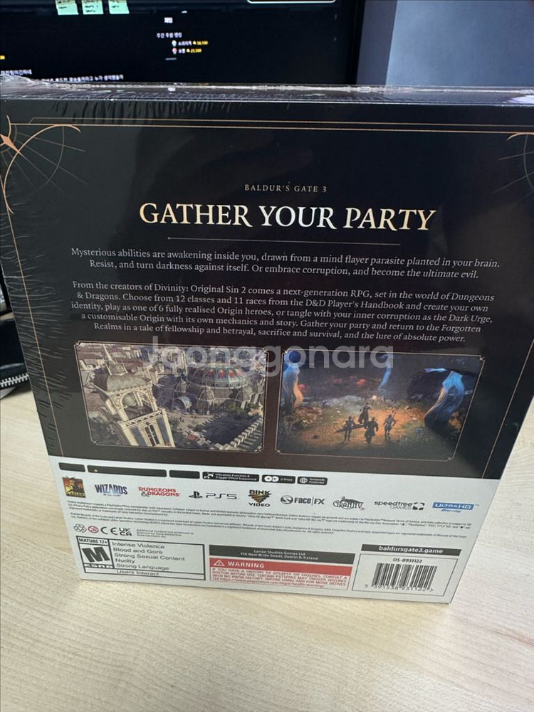 PS5 발더스 게이트 3--2