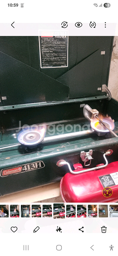 빈티지 콜맨 413H가솔린 트윈버너--8