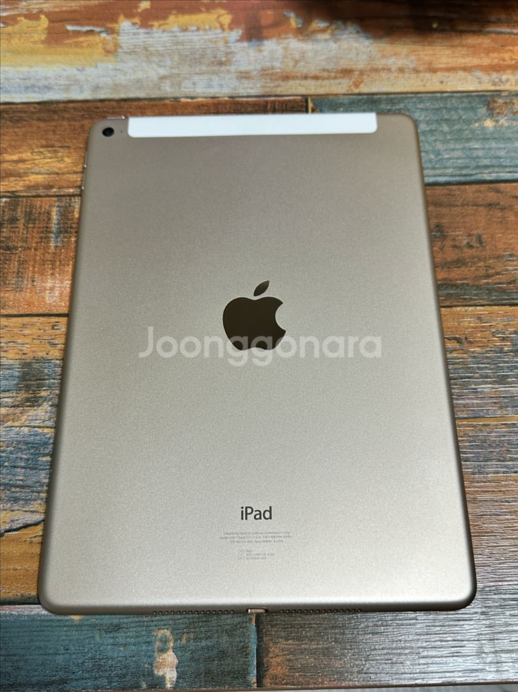 아이패드 에어 2 64GB 셀룰러--7