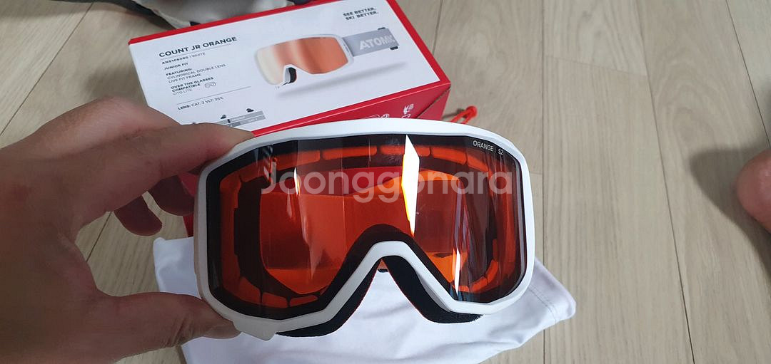 아토믹 주니어 스키 고글--1