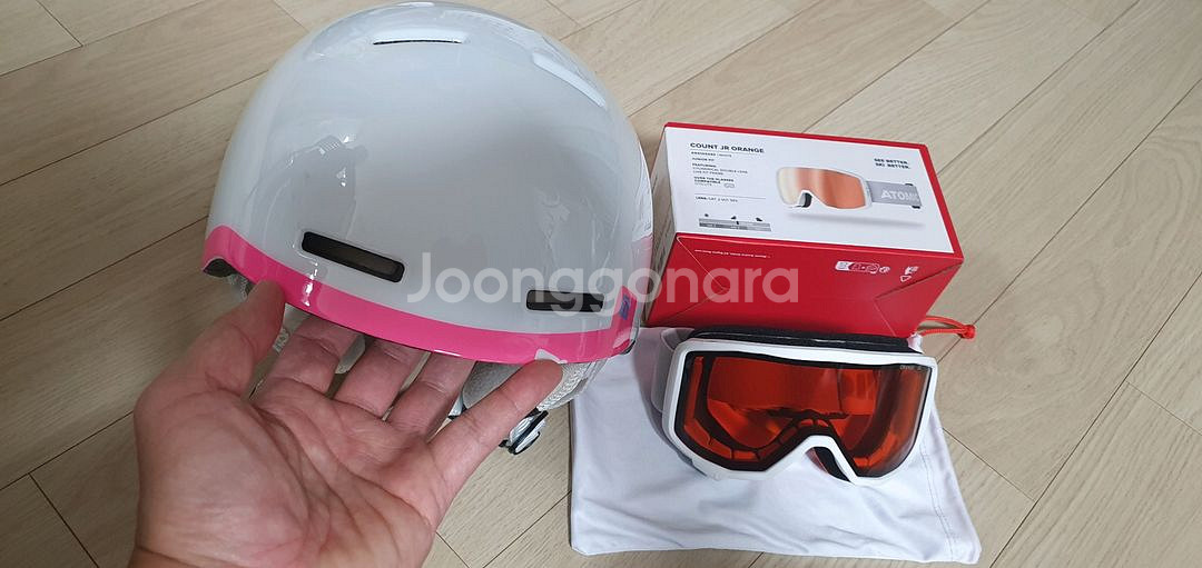 아토믹 주니어 스키 고글--4