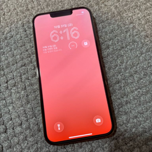 아이폰13프로 256 배터리 교체