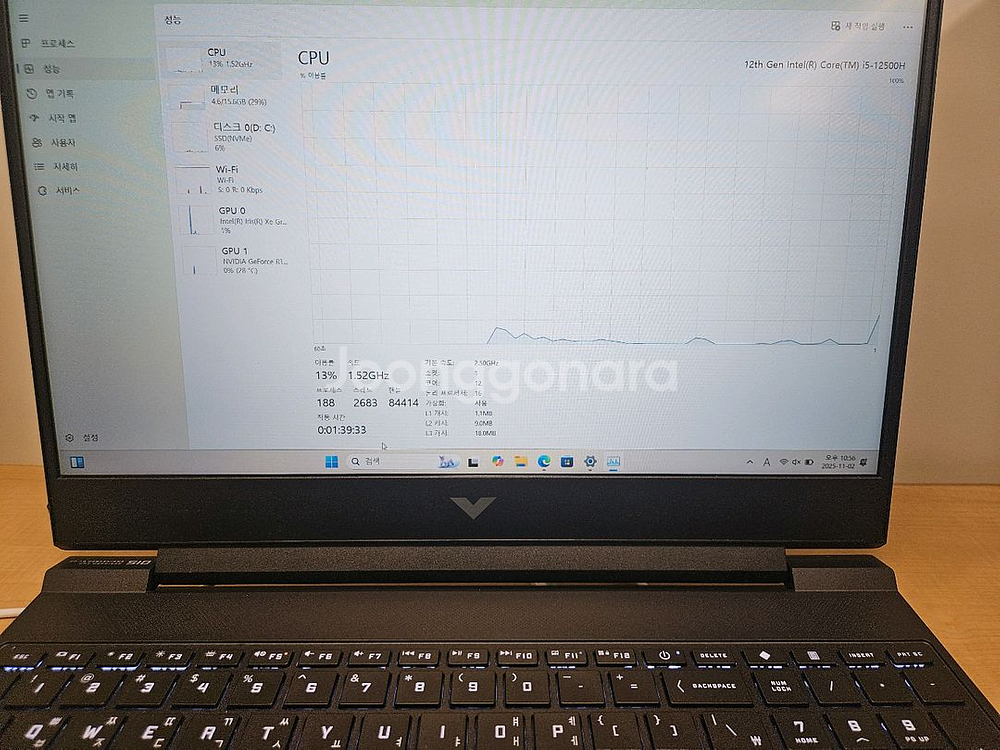 HP 빅터스 15 게이밍 노트북 rtx 4050, 윈도우 정품인증11(+게이밍 장비)--0