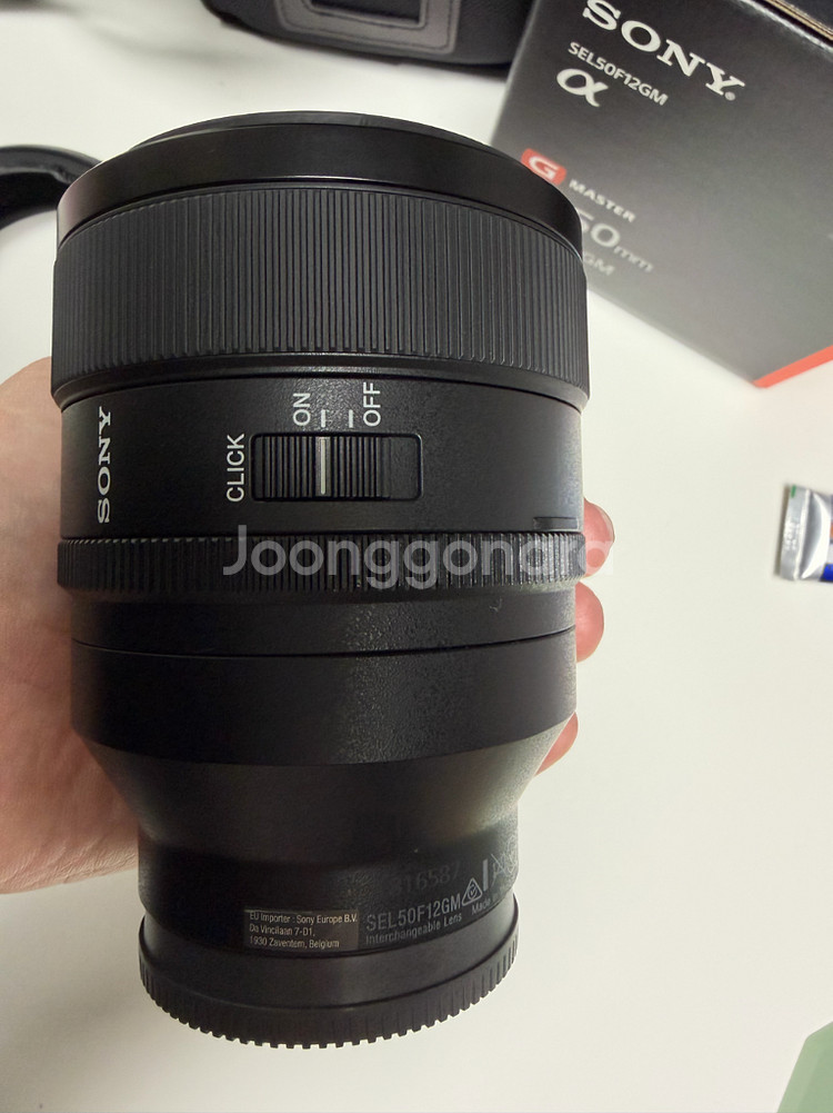 소니 FE 50mm F1.2 GM 렌즈 sel50f12gm--5