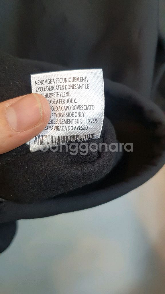 말본 골프 안감기모반집업m--6