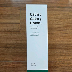 캄캄다운 시카 폼클렌징 새상품