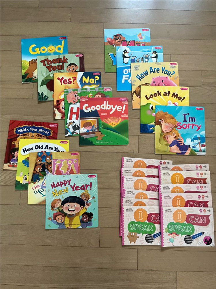 유아 영어책 택포--1