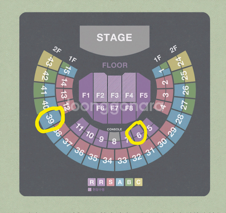 김동률 콘서트 6구역 39구역 4연석(2연석가능)--1