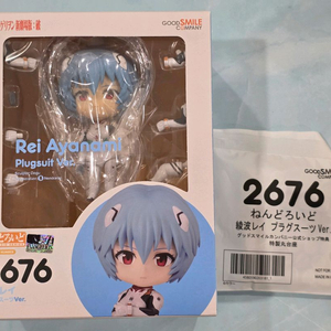[미개봉] 넨도로이드 2676 에반게리온 아야나미 레이 플러그 슈트 ver 특전포함