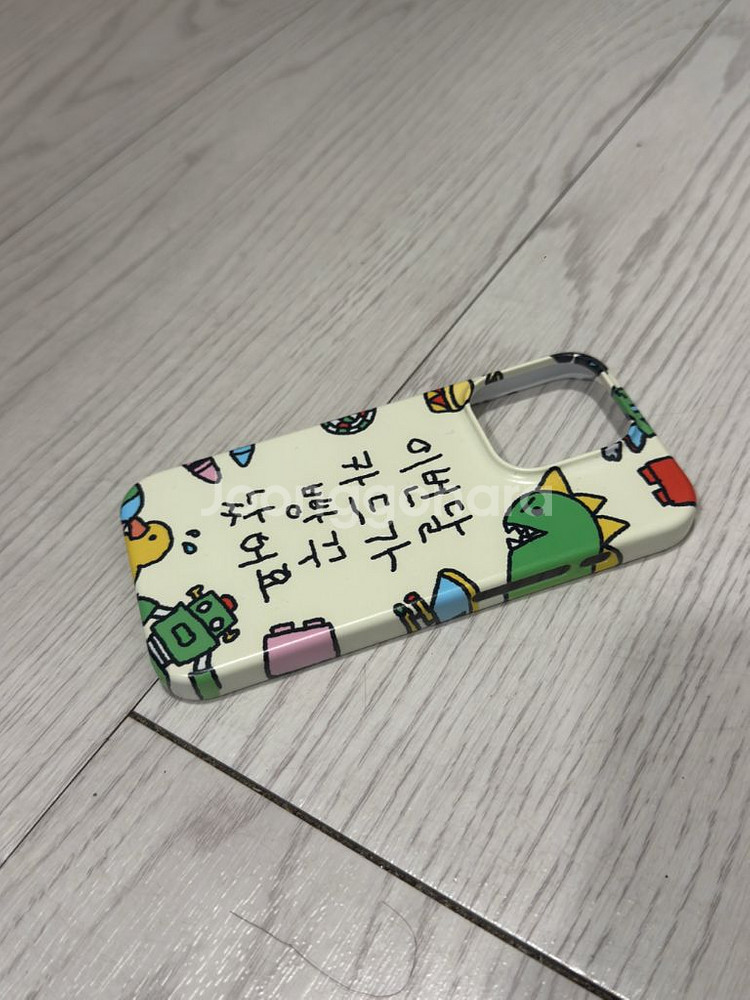 아이폰 15 프로 케이스--2