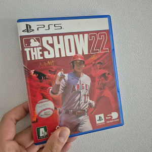 PS5 THE SHOW -플레이스테이션 타이틀 더쇼22