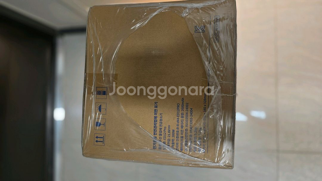 johnr 무선물걸레청소기 ed12pro 새제품--0