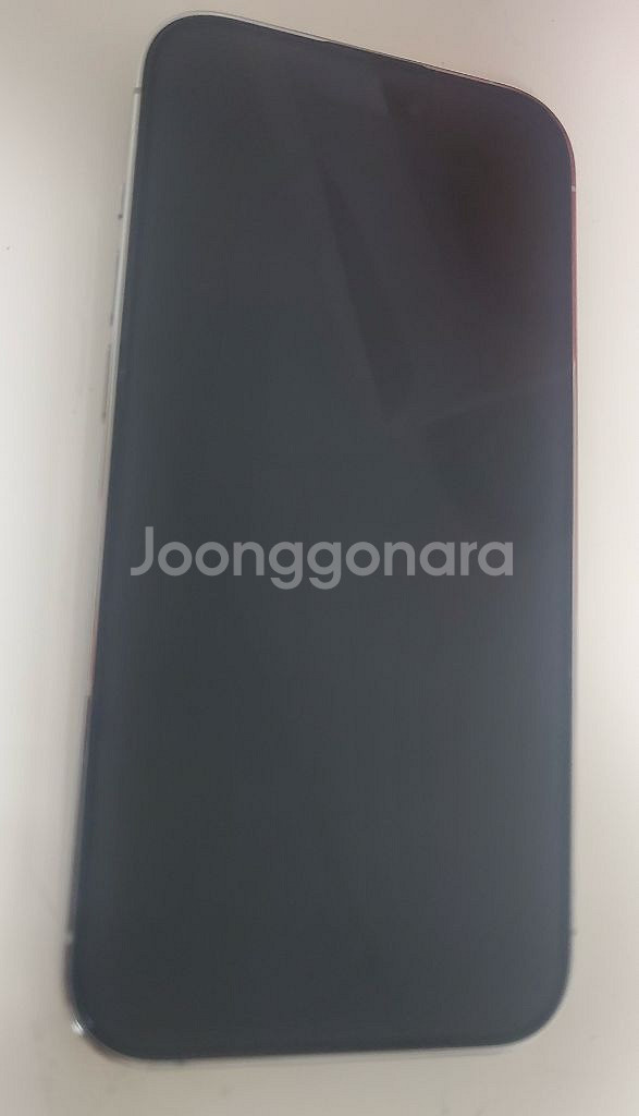 아이폰 14 프로 256GB--1