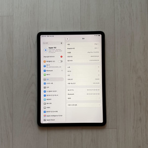 ipad 11 pro4 m2 128gb