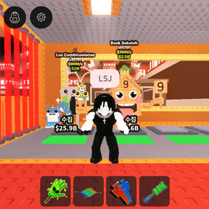 브레인롯즈 훔치기