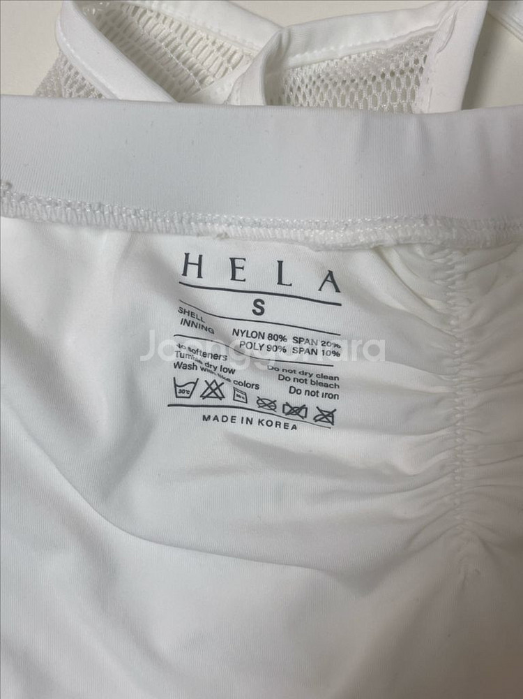 헬라 폴웨어 아르테 하의s--2