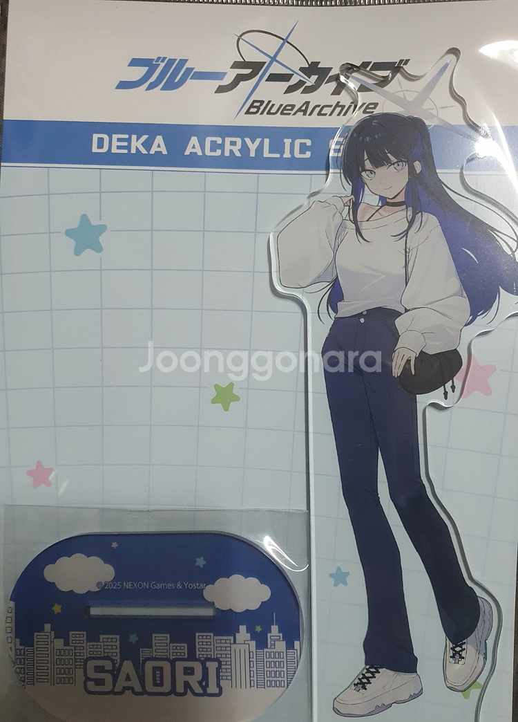 블루아카이브 사오리 아크릴스탠드 팝니다--0
