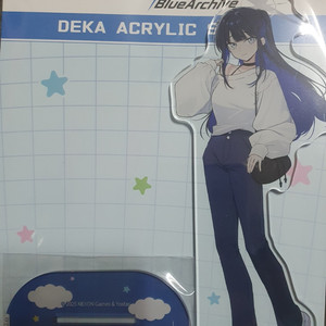 블루아카이브 사오리 아크릴스탠드 팝니다