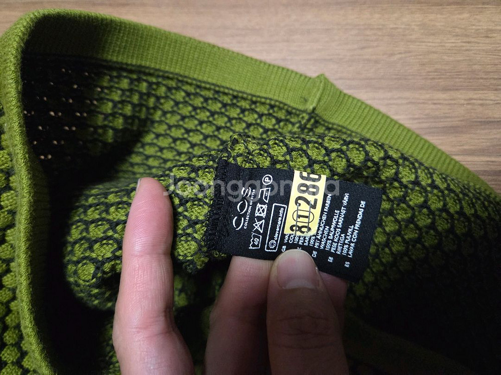 COS 여상 니트 원피스 M--4