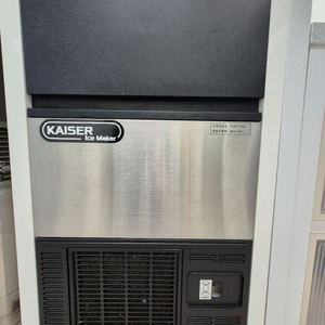 <카이저 IMK-3051 제빙기 (1년 미만 사용)>