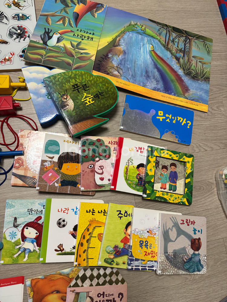 아가월드 몬테소리 mit 2-0 창의교구 교육용 장난감 도서 세트--2