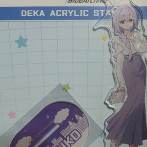 블루아카이브 아츠코 아크릴스탠드 팝니다