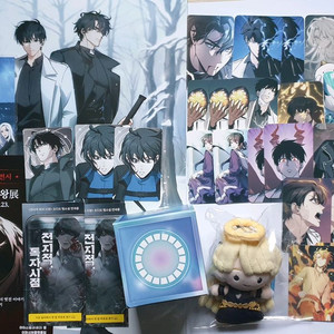 전독시 전지적 독자 시점 팝업굿즈 일괄판매