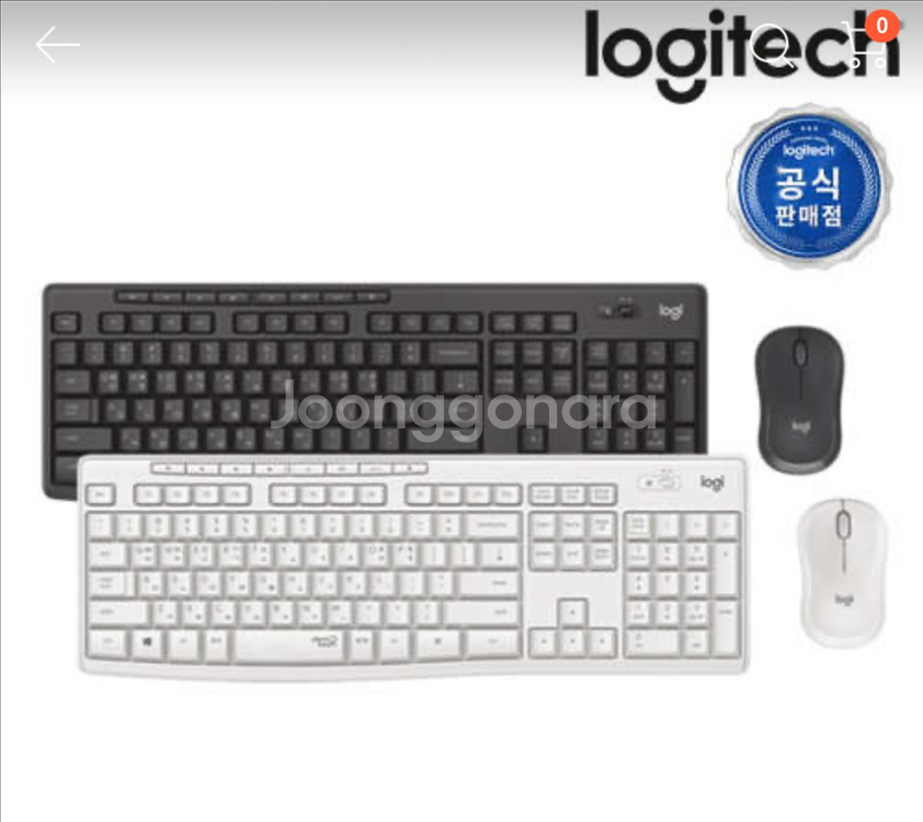 로지텍 MK295 무선키보드 마우스 세트 (새상품)--0
