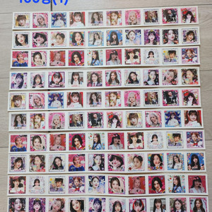 아이브스티커 209장 아이브 도무송 스티커 문구 화보