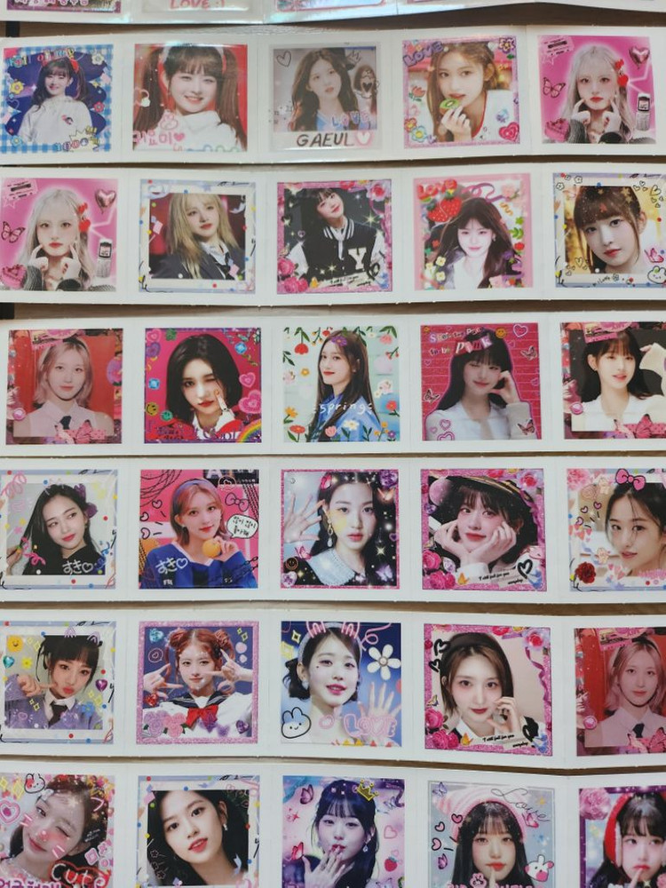 아이브스티커 209장 아이브 도무송 스티커 문구 화보--3