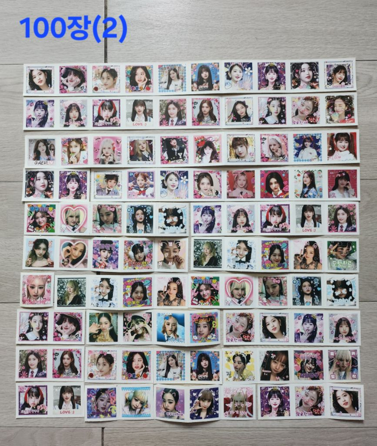 아이브스티커 209장 아이브 도무송 스티커 문구 화보--4