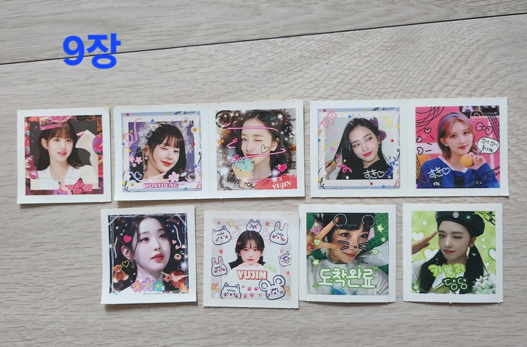 아이브스티커 209장 아이브 도무송 스티커 문구 화보--9