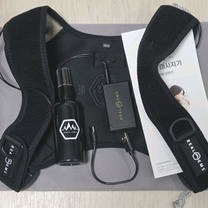 Real EMS 어깨 저주파운동마사지기 100사이즈