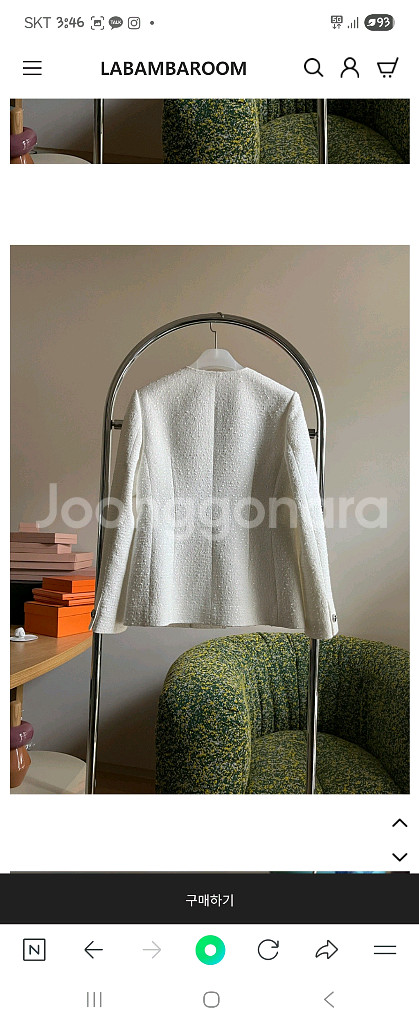 트위드 자켓 라밤바룸 화이트s사이즈 1사이즈--4