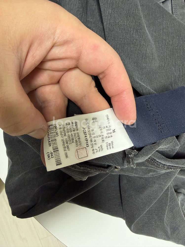 준지 코튼 듀얼 롱슬리브 M Jc3741p134--6