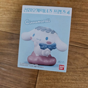 산리오 반다이 시나모롤 미니피규어 미개봉새것 1