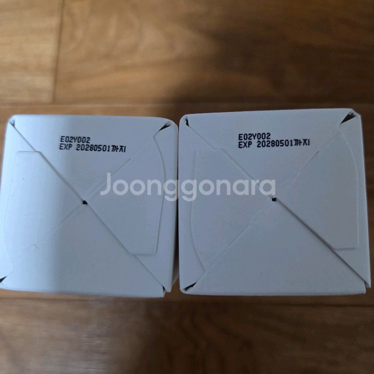 택포) 스킨푸드 나이아신아마이드 세럼 50ml--6