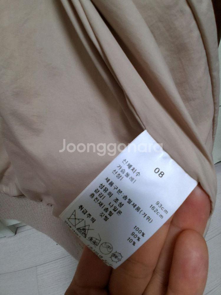 이새 경량패딩--6