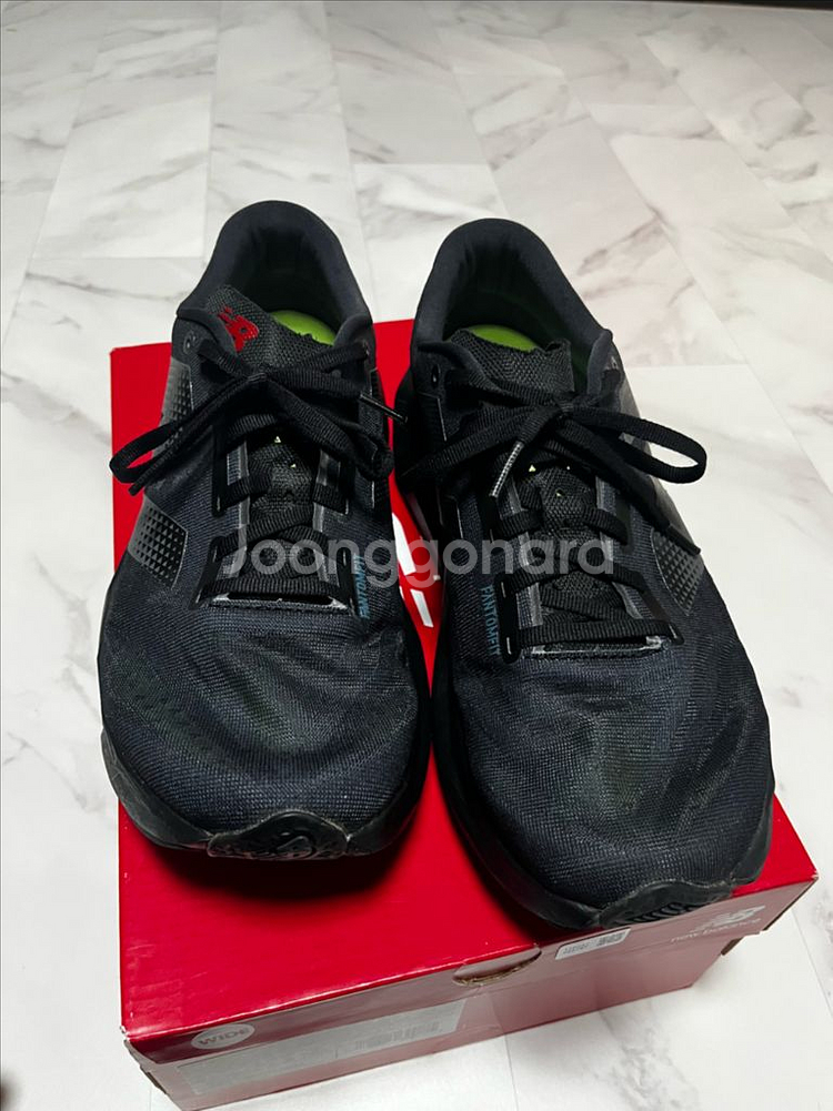 뉴발란스 퓨얼셀 v4 블랙그래픽 275 2E--0