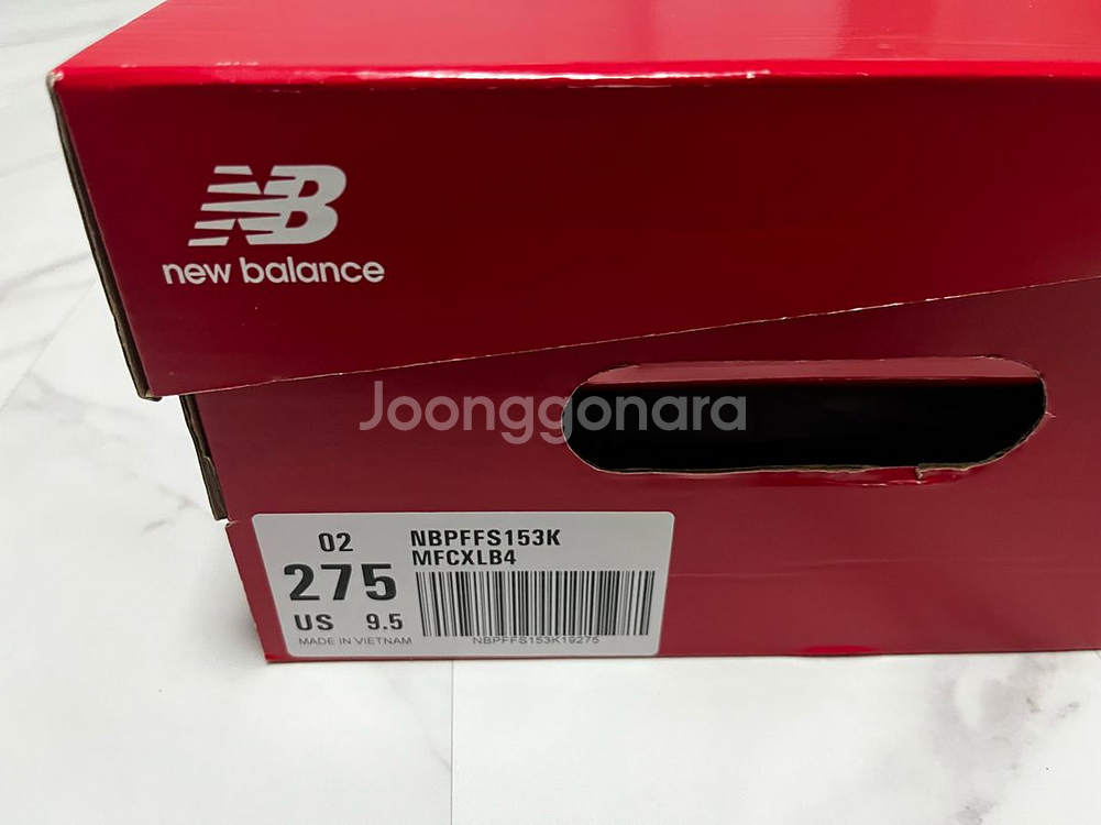 뉴발란스 퓨얼셀 v4 블랙그래픽 275 2E--6